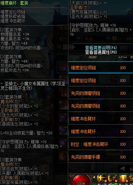 2022-03-24_16-31-35.png