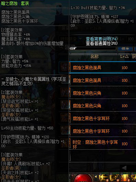 2022-03-24_16-32-07.png