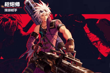 dnf110级男大枪武器遴选属性怎么选择(dnf110男大枪装备遴选完美搭配)