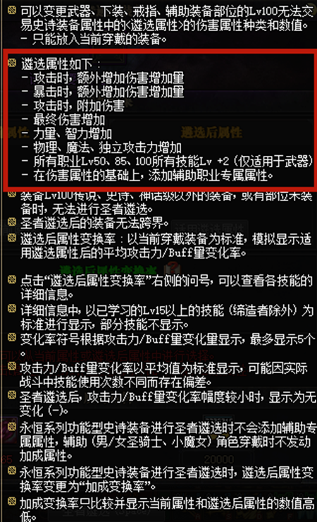 2022-03-24_16-46-51.png