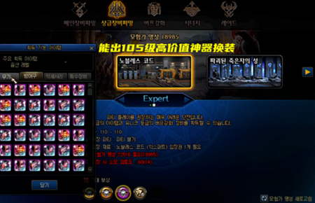 2022-03-24_17-05-33.png