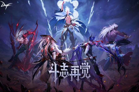 dnf110版本最强的神话装备是什么(dnf110版本神话装备推荐)