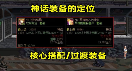 2022-03-24_17-22-52.png