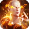 地藏觉醒 V1.25