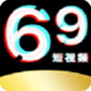 69视频app V1.5.1