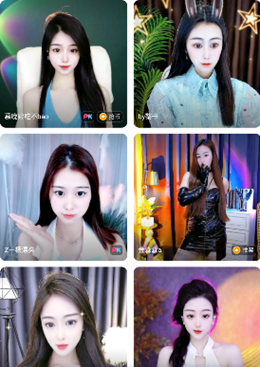 91黑料最新版app V1.1.0.4截图1