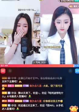 91黑料最新版app V1.1.0.4截图3