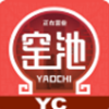 窑池app V0.6