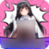 萌萝社app V2.0