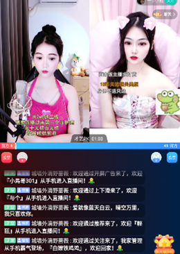 91短视频app V5.0.0截图3