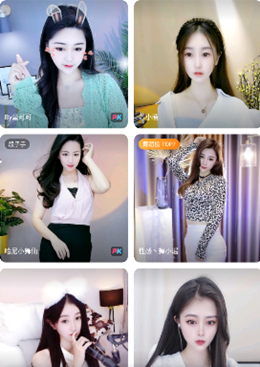 樱花社区app V2.2截图1