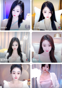 樱花社区app V2.2截图2