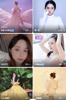 糟老头视频app V1.3.7截图1