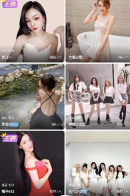 糟老头视频app V1.3.7截图2