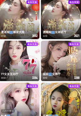 北辰软件库app V1.0.0截图1