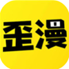 歪歪漫画app V4.1.1