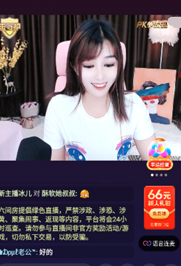 草客视频app V1.0.0截图3