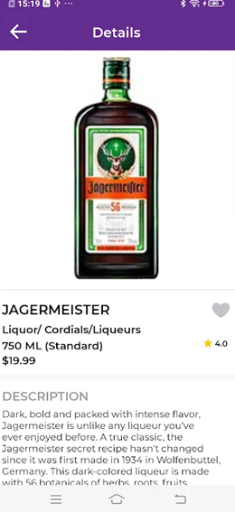 小口饮料app V11.21.2截图2