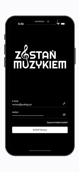 晋升音乐家app V1.0.1截图1