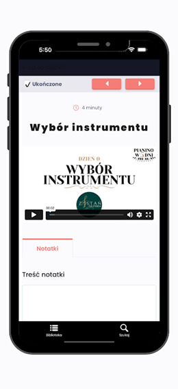 晋升音乐家app V1.0.1截图3