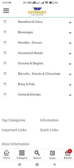 SS超市app V1.0.0截图2