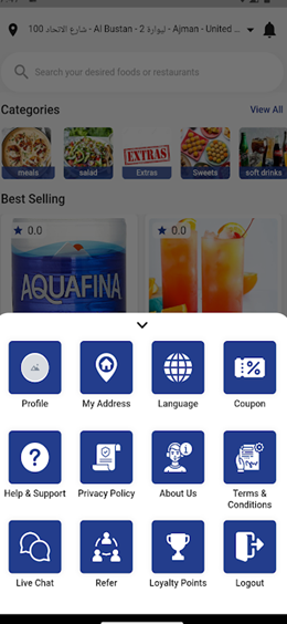 埃尔萨马克商店app V1.0.0截图2