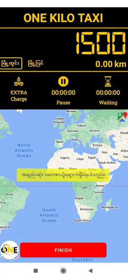 一公里出租车app V1.0.1截图2