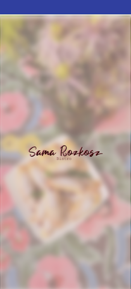 山姆小酒馆app V1704358461截图3