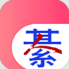 綦江在线app V6.1.5