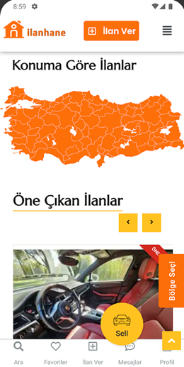 广告家居app V1.0截图1