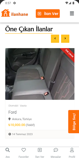 广告家居app V1.0截图3