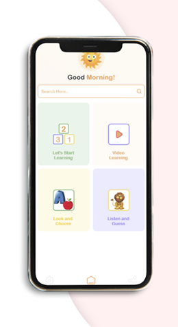 孩童习得app V2.0.0截图1