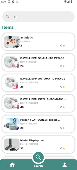 博尼托美容app V1.0.0截图3