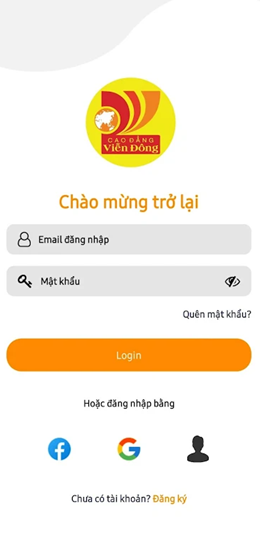 威东学院app V1.02截图3
