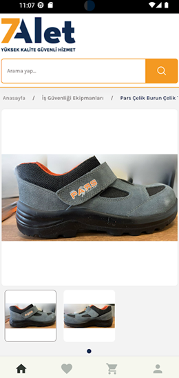 阿莱特商城app V3.10.13截图3