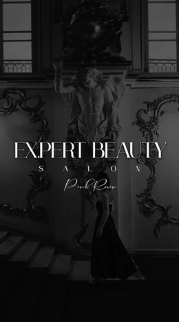 专家美容院app V5.1.0截图1