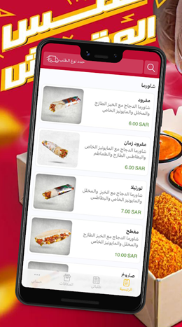 果汁乐园app V1.0.0截图1