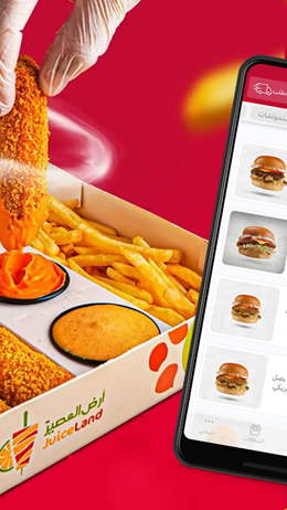 果汁乐园app V1.0.0截图2