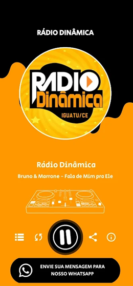 动态无限广播app V6.0截图1