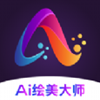 AI绘美大师app V1.0.0