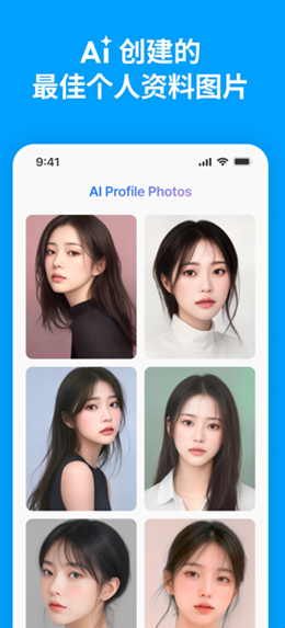 carat相机app V2.34.1截图2