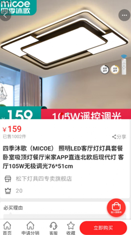cpd在线app V1.0.0截图1