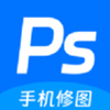 ps手机修图神器app V1.1