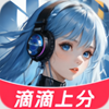 CP变声器app V1.3.5