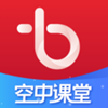 百视空中课堂app V1.0.2