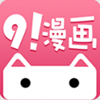 91漫画免费观看 V1.4.0