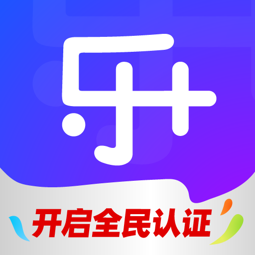 安小乐软件 手机最新版 V2.5.7
