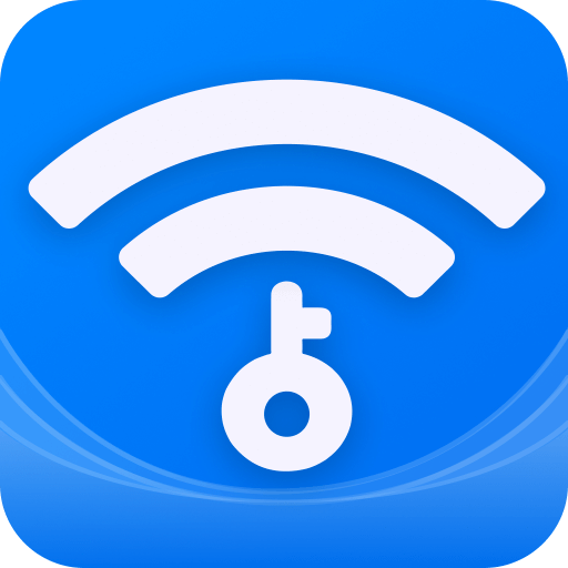 WIFI钥匙天天连软件 手机最新版 V4.3.55.02