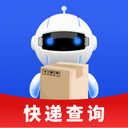 快递查询宝软件 安卓最新版 V1.0.1