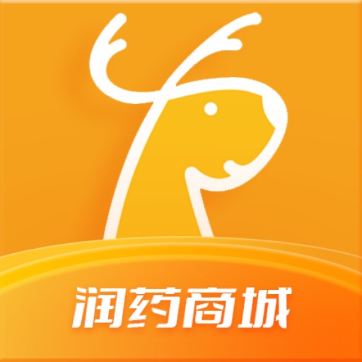 润药商城软件 官方最新版 V1.37.5